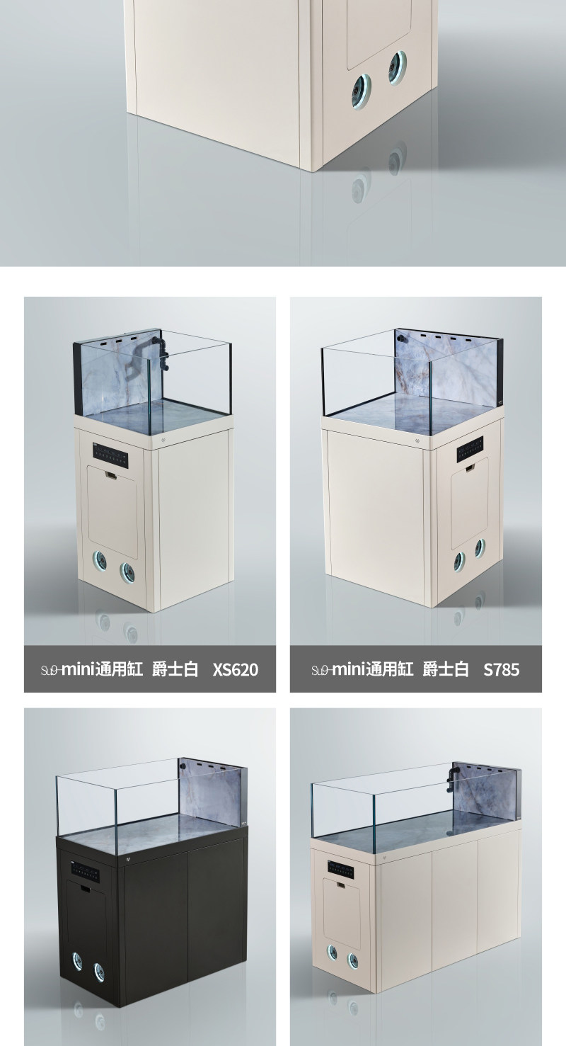 满堂鸿SU9MINI极简不锈钢大型金晶超白鱼缸高分子过滤混养水族缸 detail 15