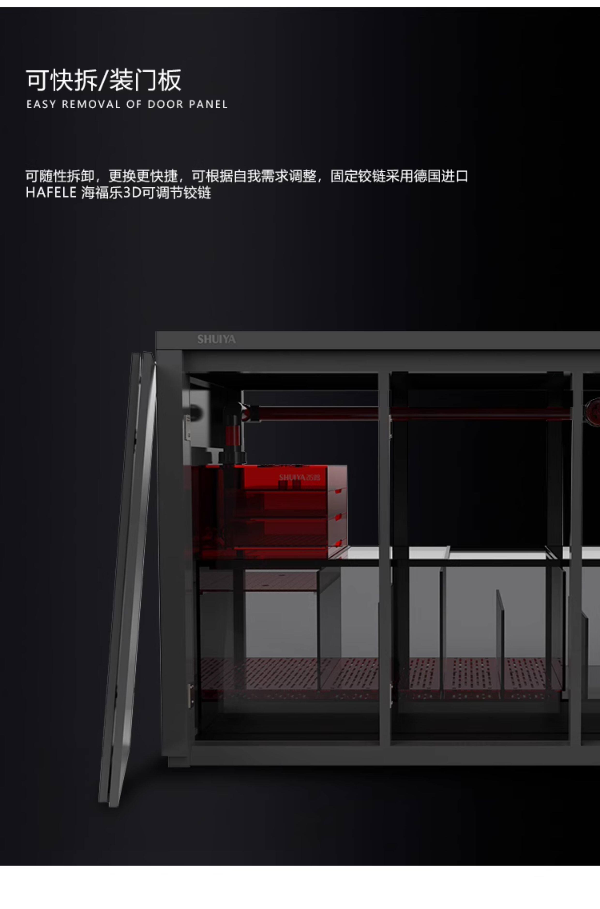水鸦鱼缸野采溪流缸南美原生缸鱼缸客厅大型底滤缸七彩生态龙鱼缸 detail 24