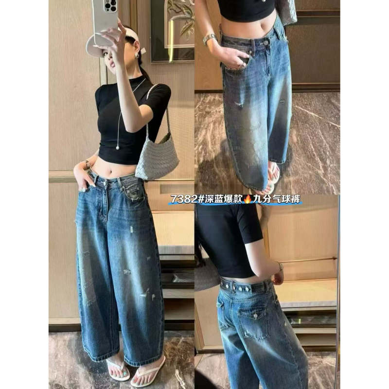 26N0607【Country Girl's Careful Selection】Jeans 7382 Lei