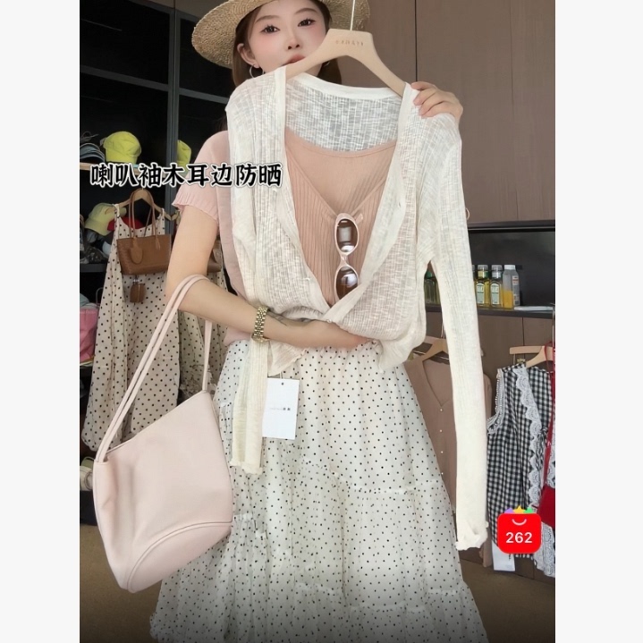 26N0507【Selected by Local Girls】Sun Protection Cardigan Top 10636