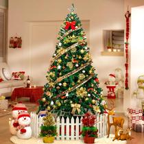 2024 New Christmas Tree Home Package 1 2 1 5 1 8 2 1 3 4 Meters Luxurious Ornaments Luminous Direct Sales