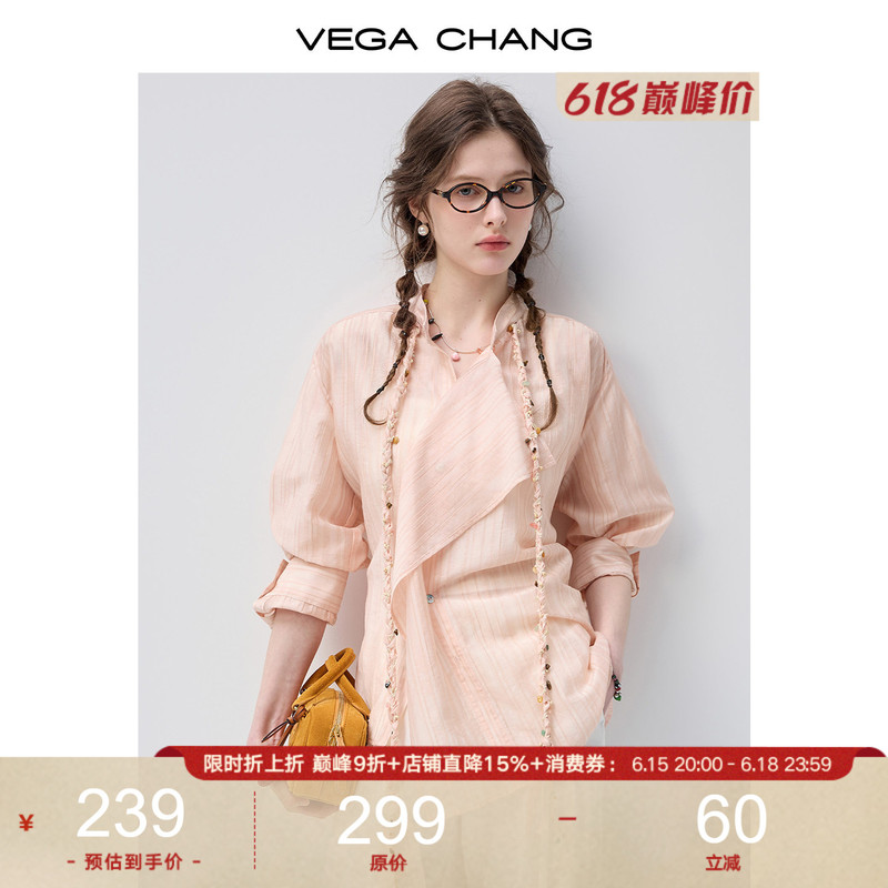 [Neon Sweetheart] Vega Chang Thin Sunscreen Two-Way Wear Pastel Style Shirt for Women 2026 Summer Design Shirt