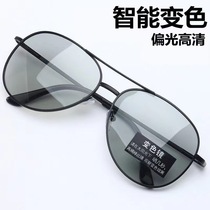 Polarized glasses for driving sunglasses for men trendy drivers day and night color changing driving polarized glasses fishing sunglasses