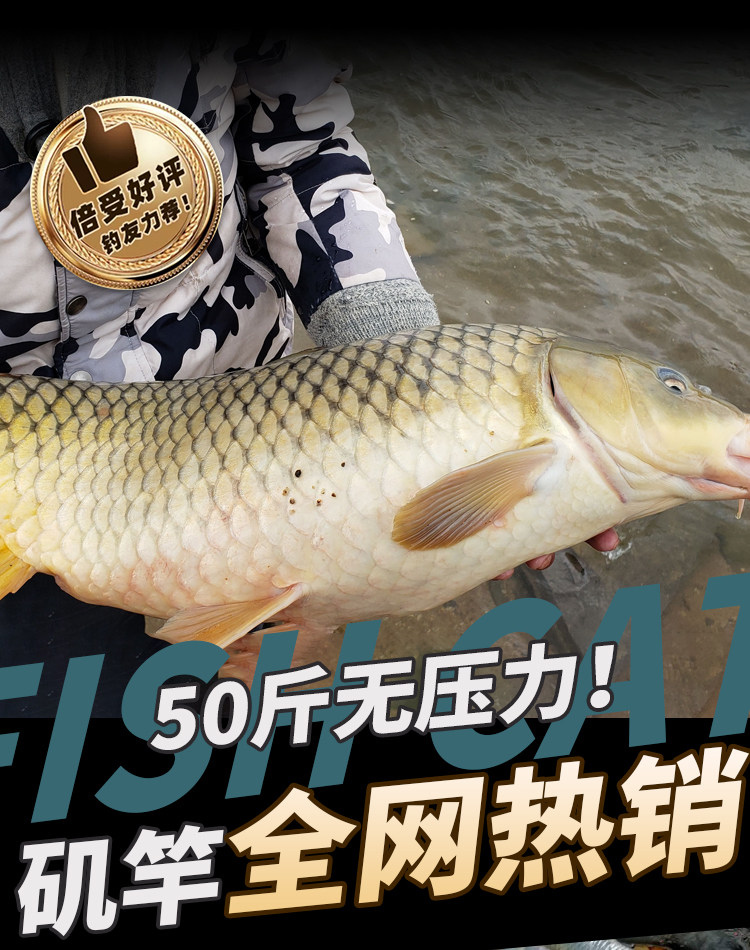 Рокки удочкой 矶竿超轻硬矶钓竿357号远投28 19调抛竿滑漂杆淡海两用矶竿卷线 线器