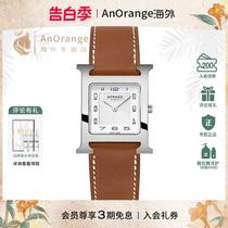 (Xiaowu Shepin) New Womens Brown Calf Leather Strap Classic Watch Medium Size Watch