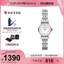 (Xiaowu Shepin) Watch Womens White Moonlight Elegant and Simple Quartz Watch Womens AR1763