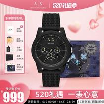 (Xiao Wu Luxury Products) 520 Gift] Watch Mens Black Warrior Multifunctional Light Luxury Casual Retro AX1344