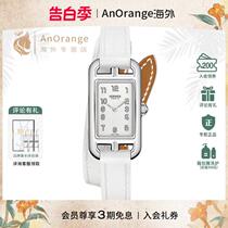 (Xiaowu Shepin) New Womens Calf Leather Double Ring Strap Silver Dial Classic White Watch