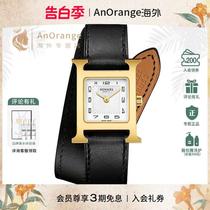 (Xiao Wu Luxury Products) New Womens Classic Double Ring Long Strap Watch Business Versatile Black Watch