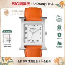 (Xiao Wu Luxury Products) New Womens Calf Leather Long Strap Oversized Watch Versatile Casual Watch