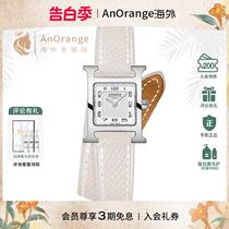 (Xiao Wu Luxury Products) New Womens Classic Double Ring Calfskin Strap Super Versatile Small Watch