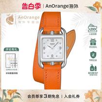 (Xiaowu Shepin) New Womens Orange Calf Leather Double Ring Long Strap Pavé Small Watch