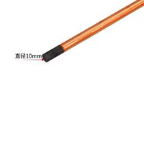 Central workpiece carbon arc gouging carbon rod graphite rod copper-plated carbon rod oblate gouging carbon rod unit piece round carbon rod
