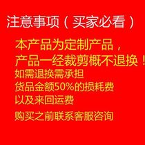 New model P surface high temperature resistant single P frosted plate milky u white lampshade light transmitting diffusion plate LE glass light box ceiling pc product