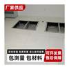 All-Steel Data Center Calcium Sulfate Anti-Static Flooring 600×600 Elevated Movable Anti-Static Panels Direct from Manufacturer
