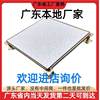 All-Steel Anti-Static Flooring Guangdong Guangzhou Pvc Anti-Static Flooring Ceramic Computer Room Raised 600*600 Anti-Static Flooring