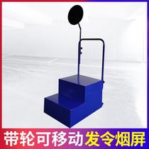 Special starting platform for school competitions. Thickened referee supplies. Starting smoke screen. Mobile smoke screen starting platform.