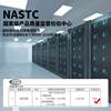 National Standard All-Steel Anti-Static Floor 600 600 Computer Room Pvc Anti-Static Elevated Movable Floor Weak Current Network