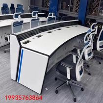 Customized painted curved central control room command center console dispatching console monitoring console emergency command console