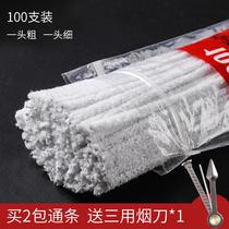 Pipe purifier purifier brush special tool for cleaning manual no lint 100 pieces