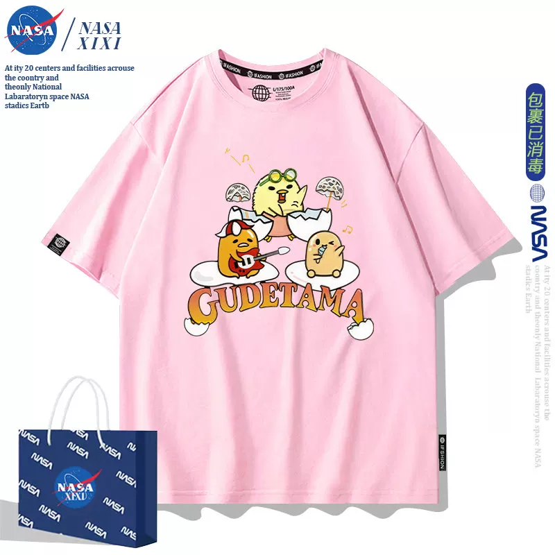 Sanrio, футболка быстрого высушивания, с коротким рукавом, оверсайз