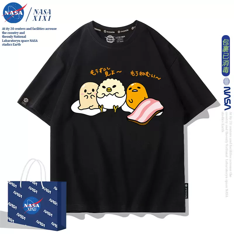 Sanrio, футболка быстрого высушивания, с коротким рукавом, оверсайз
