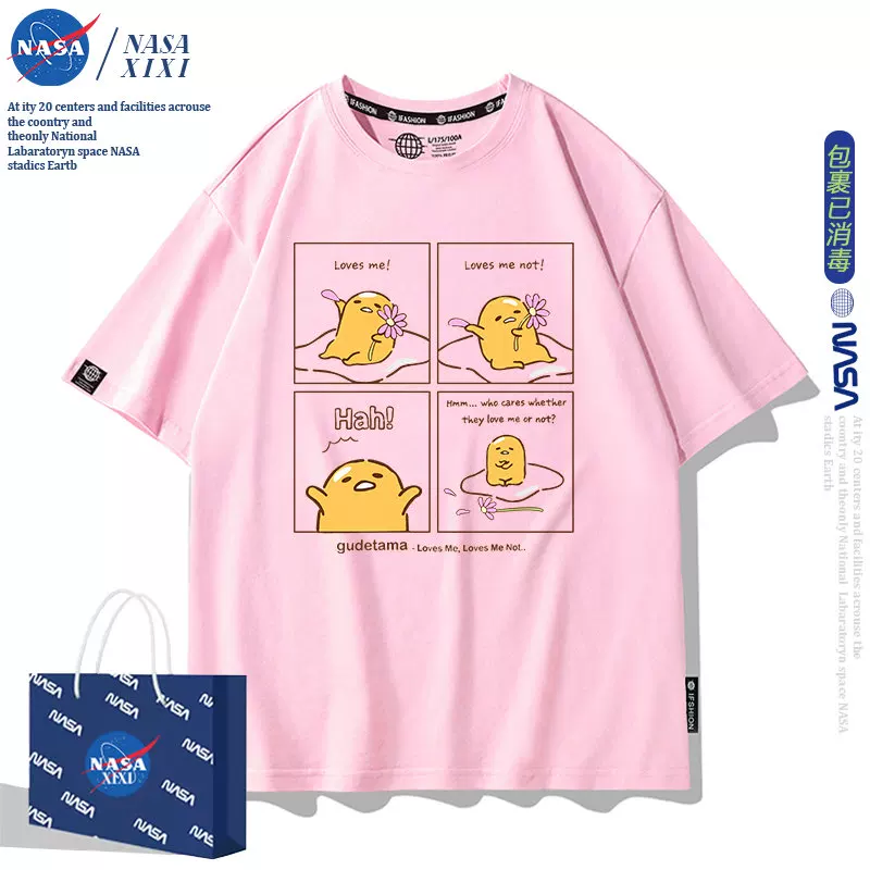 Sanrio, футболка быстрого высушивания, с коротким рукавом, оверсайз