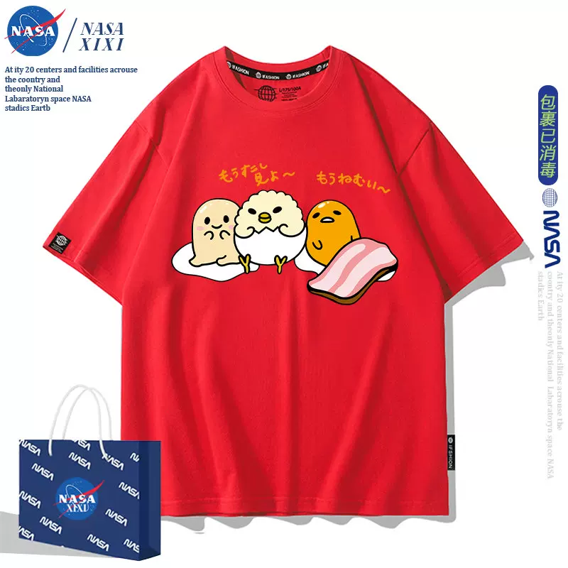 Sanrio, футболка быстрого высушивания, с коротким рукавом, оверсайз