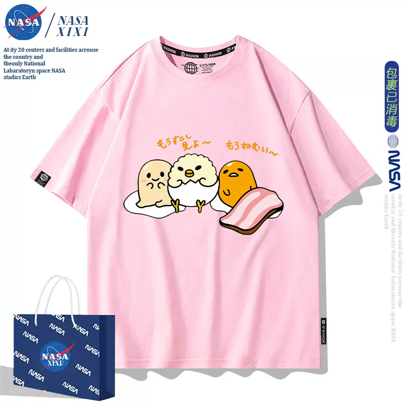 Sanrio, футболка быстрого высушивания, с коротким рукавом, оверсайз
