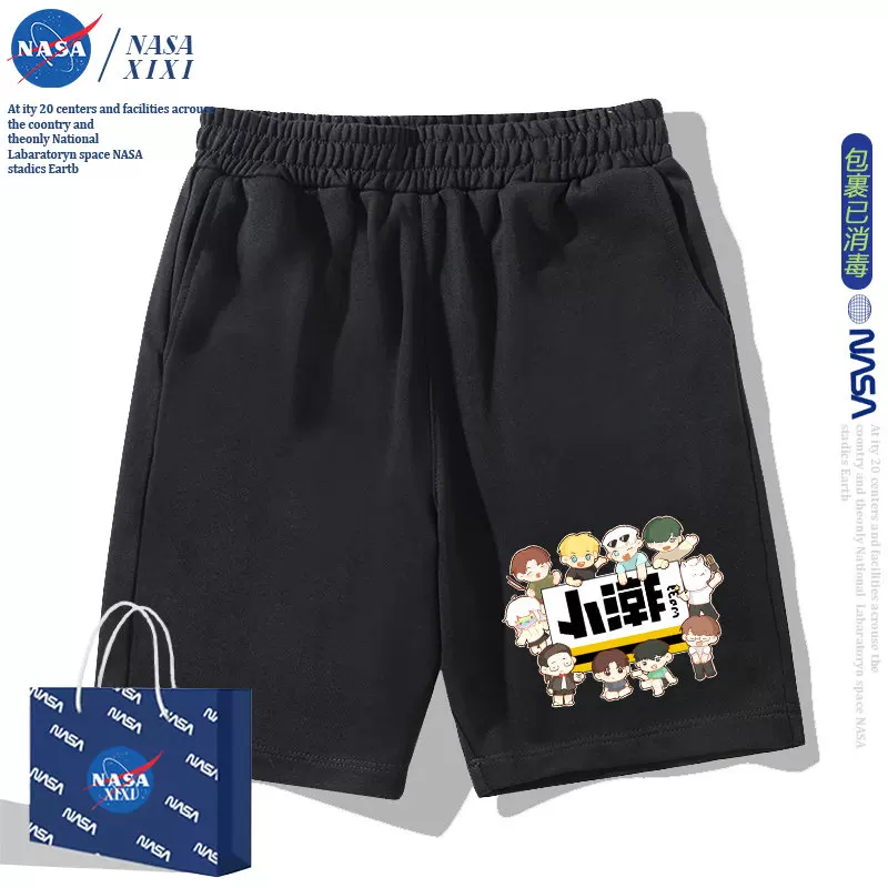 Футболка NASA Xiaochao Dean мужская и женская, короткий рукав, в последнем стиле лета, сетчатая молодежная футболка
