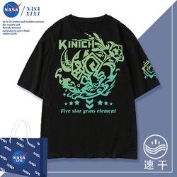 Nasa Genshin Impact Co-Branded Short-Sleeved T-Shirt for Men, Summer Casual Shirt, Anime Merchandise, Loose Fit, Trendy Clothing