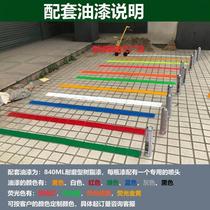 Aijedun road spray painting road line drawing paint warehouse workshop line marking car painting community parking space road marking