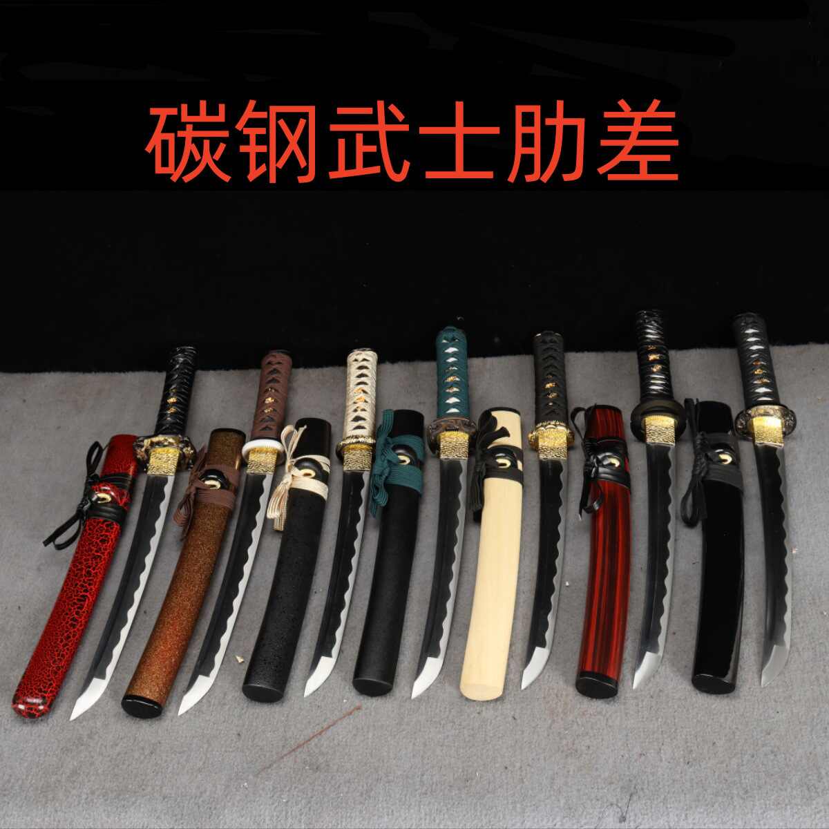 japanese short knife Latest Best Selling Praise Recommendation