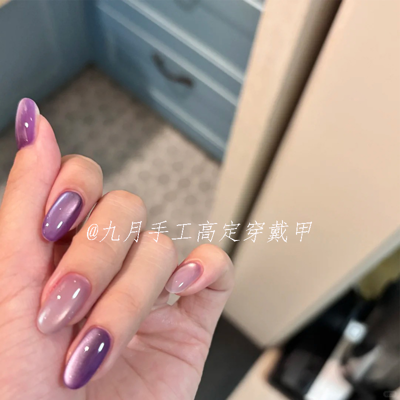 Handmade Nails in Dreamy Purple Crystal, Light-Reflecting Cat Eye, Brightening Solid Color Grape Purple Fake Nails, Wedding Nails, Maternity Nails
