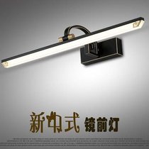 New mirror headlight bathroom punch-free Chinese bathroom cabinet mirror cabinet special washstand lamp washstand mirror light