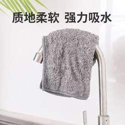 Bamboo Charcoal Fiber Rag For Home Dishwashing Cloth Non-Stick Oil Kitchen Special Absorbent Towel Lint-Free Housekeeping Cleaning Cloth