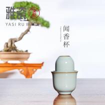 2024 New Yaci Ru Kiln Smell Cup Tea Cup Set Tea Ceremony Ice Crack Glaze Small Tea Set Ceramic Kung Fu Tea