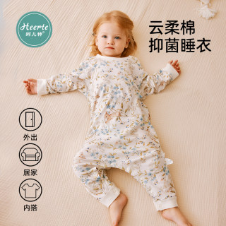 呵儿特宝宝睡衣小月龄纯棉a类睡袋薄款连体衣婴儿春夏款防踢被