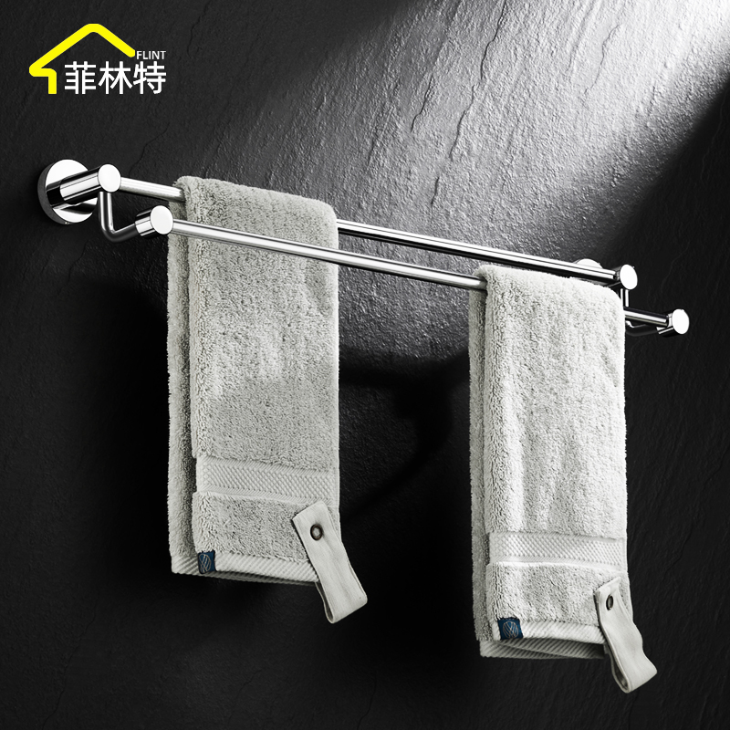 Towel Rack 304 Stainless Steel Bathroom Storage Rack No-Drill Bathroom Double Rod Double-Layer Hanging Rack Towel Bar Towel Rack 304 Stainless Steel Bathroom Storage Rack No-Drill Bathroom Double Rod Double-Layer Hanging Rack Towel Bar