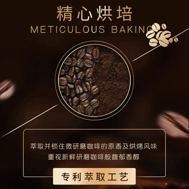 Daily Barista корейский импорт готов к употреблению напиток с пониженным содержанием сахара мака ванильное латте без сахара черный кофе напиток в бутылке и банке