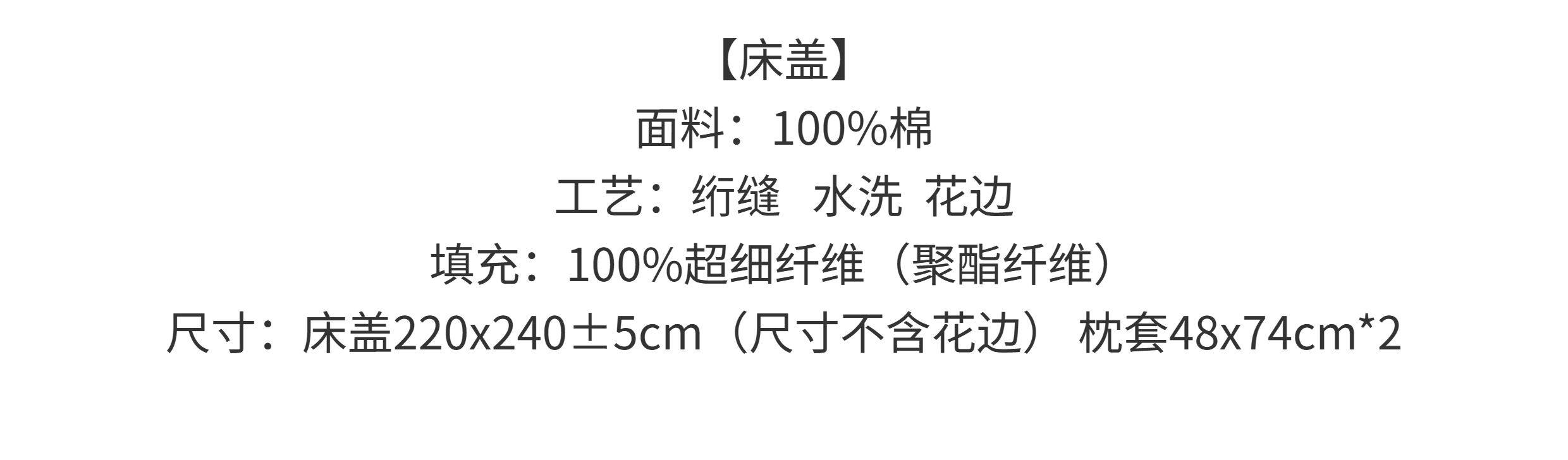 Корейский комплект постельного белья из чистого хлопка 60 нитей, простой однотонный покрывал трех предметов, свежее стеганое одеяло четыре предмета