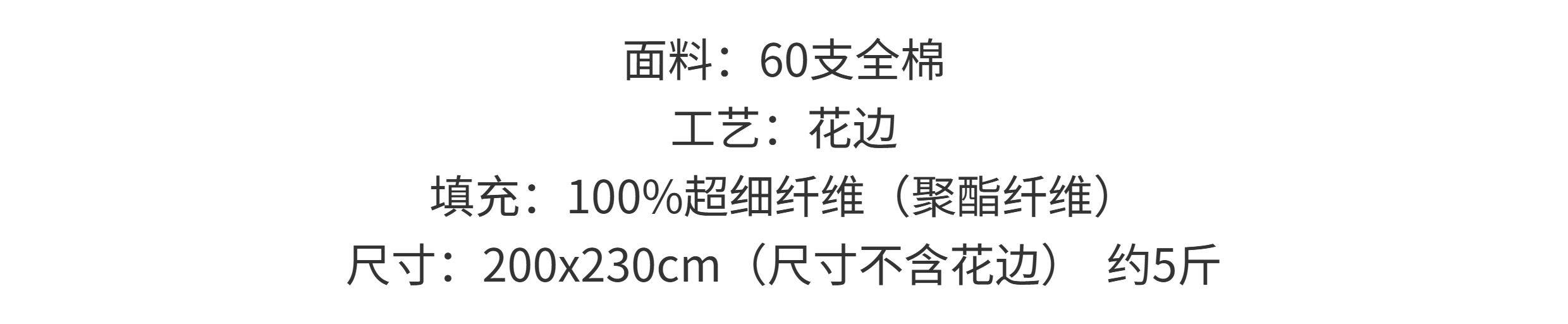 Корейский комплект постельного белья из чистого хлопка 60 нитей, простой однотонный покрывал трех предметов, свежее стеганое одеяло четыре предмета