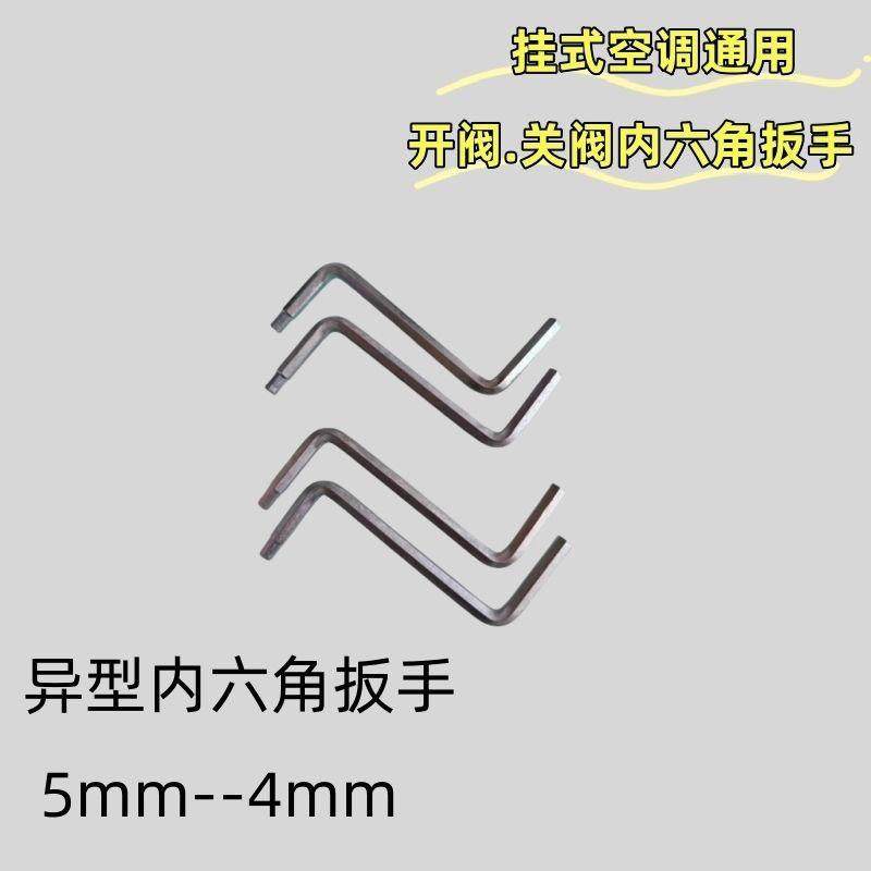 大金空调PK三菱空调，谁才是王者？绝绝子解析来了！