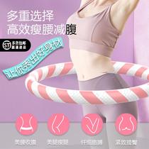 Adult household fat-burning spring hose collodion traditional weight loss does not hurt the waist and belly professional sweat ring old-fashioned