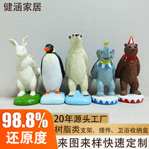 Hand-painted animal mobile phone holder cartoon giant panda rabbit elephant ornament ornament resin craft customization