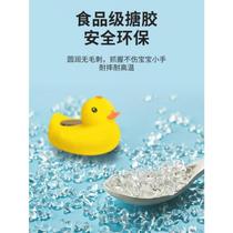Water thermometer baby bath baby newborn special bathtub electronic water temperature measurement childrens home thermometer