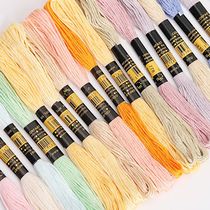 Beginners entry-level cross stitch thread 100 embroidery thread embroidery thread embroidery thread patching thread handmade cotton thread 6 strands
