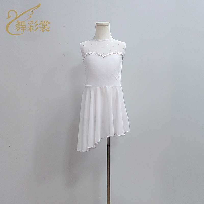 Modern Dance Performance Clothing, Children's Short Skirt, Practice Clothing, Classroom Practice Dress, Diagonal Skirt, Elegant Ballet Dance Clothing Modern Dance Performance Clothing, Children's Short Skirt, Practice Clothing, Classroom Practice Dress, Diagonal Skirt, Elegant Ballet Dance Clothing