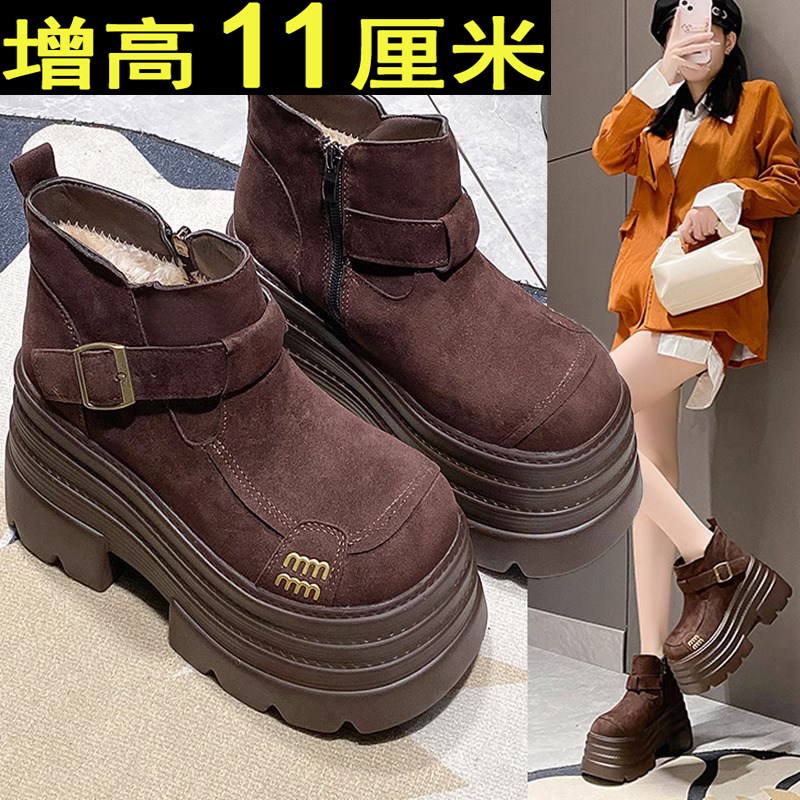 รองเท้าผ้าฝ้ายสไตล์ยุโรปแบรนด์ Birkenstock สำหรับสตรี เพิ่มความสูงภายใน 11 ซม. หนังแท้ทั้งคู่ บุขนกำมะหยี่ รองเท้าบูทหิมะลำลองกันหนาวสำหรับฤดูหนาว