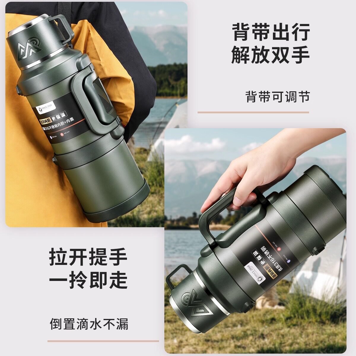 Insulated Cup Large Capacity Outdoor Insulated Pot Large Household Hot Water Bottle Water Bottle Travel Portable Construction Site Insulated Water Cup